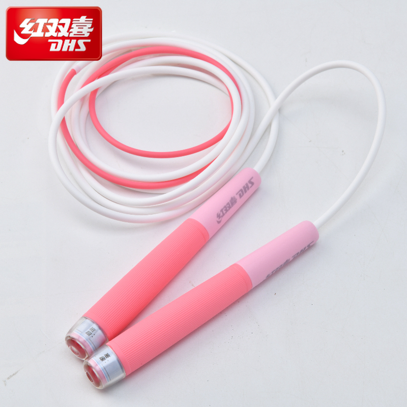 DHS 2.8M Skill Jump Rope PVC B - Skipping Rope Pvc avaliação e preço