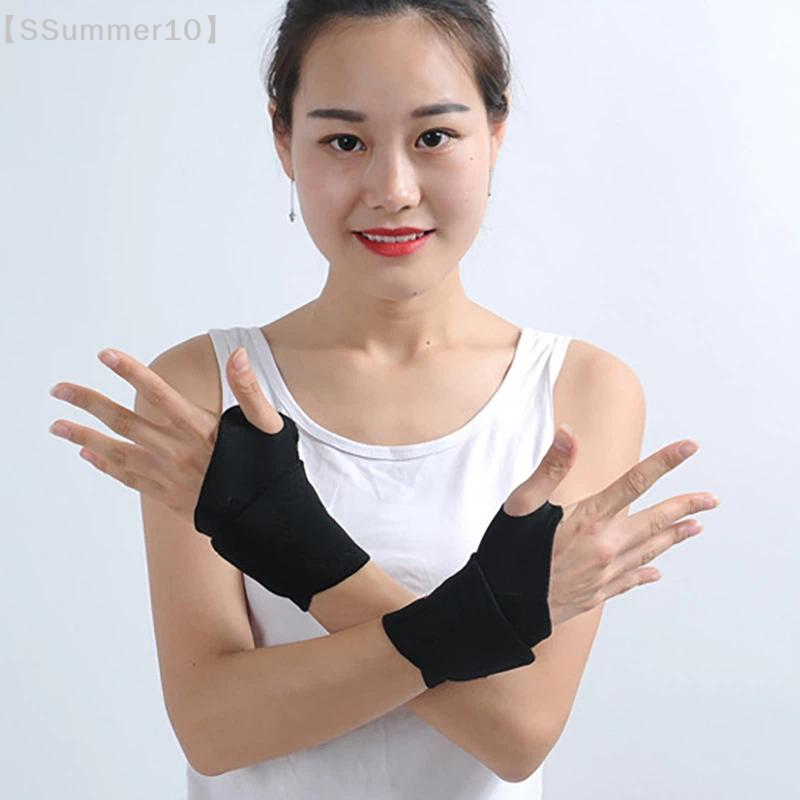 【SSummer10】Self Heating Magnet - Wrist Wrap Support avaliação e preço