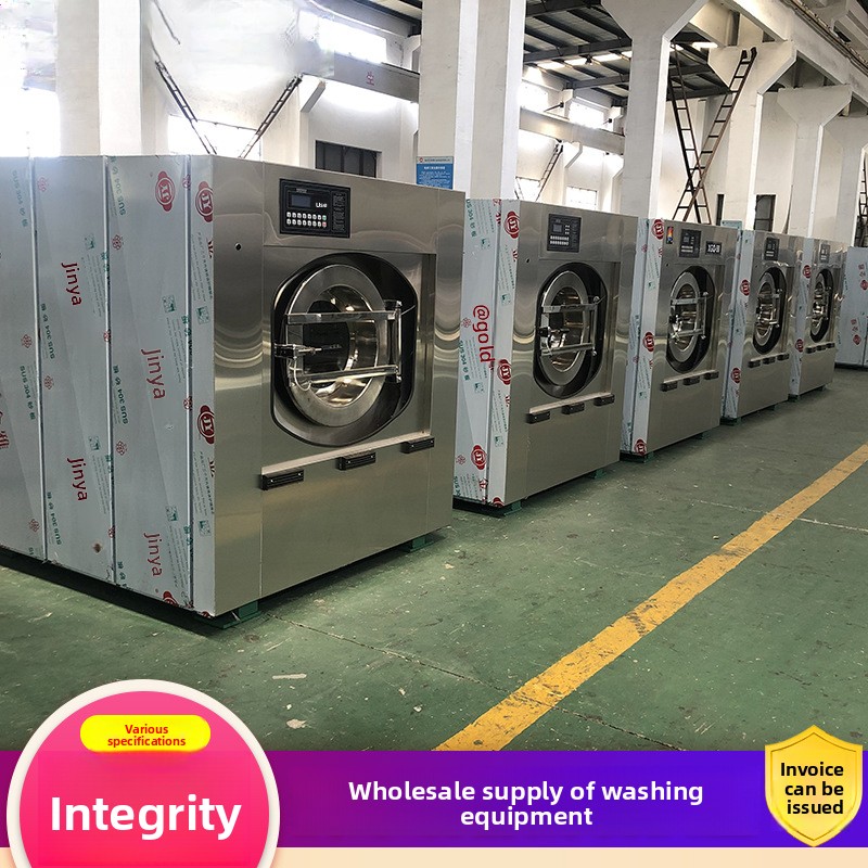Large Industrial Washing Machi - Crossfit Machine avaliação e preço