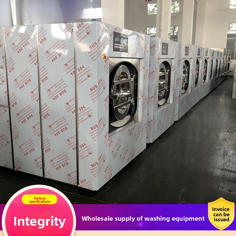 Large Industrial Washing Machi - Crossfit Machine avaliação e preço