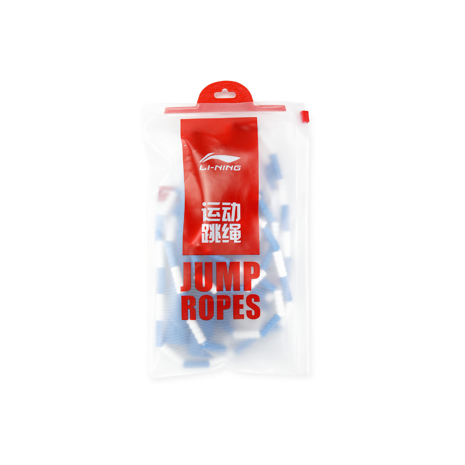 Li-Ning Unisex Jump Rope Fitne - Skipping Rope Pvc avaliação e preço