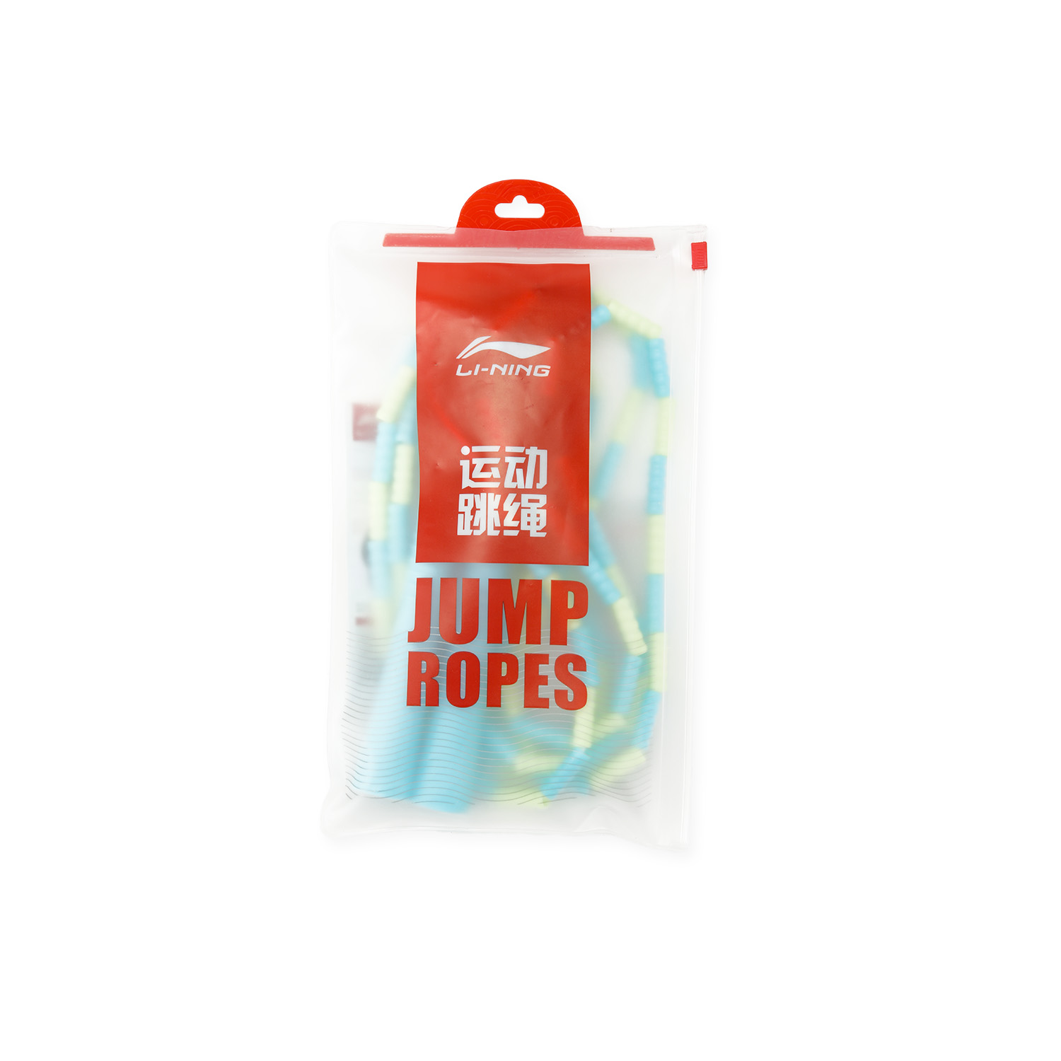 Li-Ning Unisex Jump Rope Fitne - Skipping Rope Pvc avaliação e preço